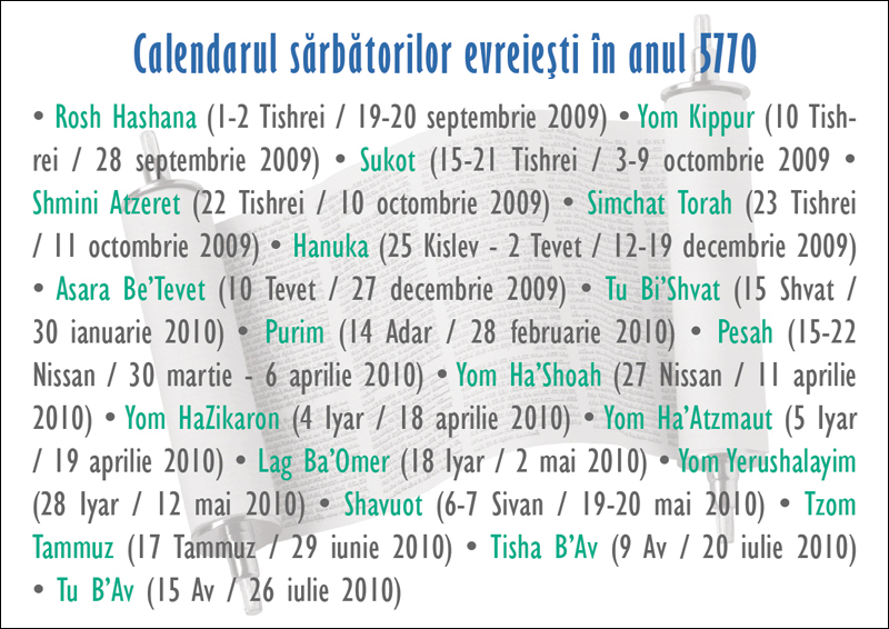 ShanaTova-Liviu.verso