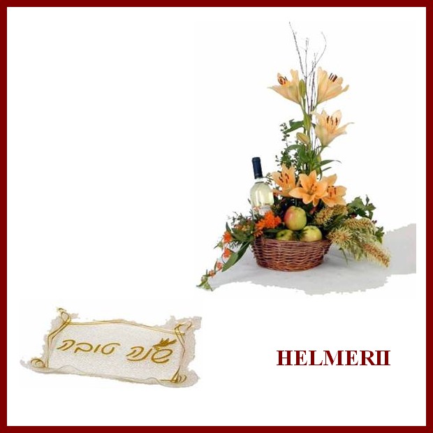 helmerii