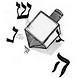 Hanikkah, Rekindled