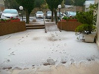 Zapada la Haifa - Foto Janos Mezei