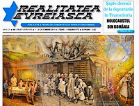 Realitatea Evreiasca