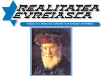 Realitatea Evreiasca - decembrie 2010