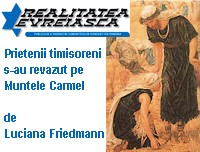 Realitatea Evreiasca - iunie 2011