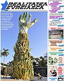 - O...chestiune tipic evreiasca
Viceprimarul Timisoarei insulta apiritul proverbial al Timisoarei in timp ce primarul il afirma - De Luciana Friedmann - Pag 15
- Destine evreiesti (prezentare a volumului de interviuri care va aparea in 2014) Pag. 13
- Marturia unui evreu resitean (Recenzie: Emeric Miki Maros, Domiciliul fortat, forma pregatitoare a solutiei finale) Pag. 19