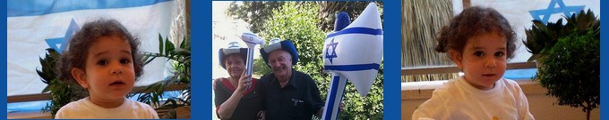 Yom Haatzmaut