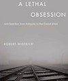 A Lethal Obsession