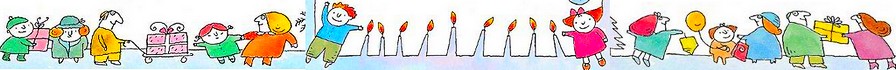 Happy Hanukah - Anath Hanit - Michael Schwartz