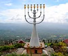 Menorah in Indonesia