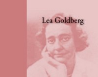 Lea Goldberg