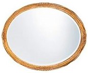 The Mirror - de la Daniela Klechevsky Hershkovici