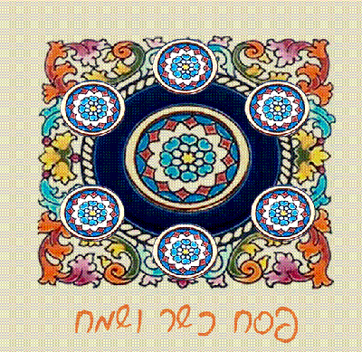 wishing_you_happy_passover wishing_you_happy_passover